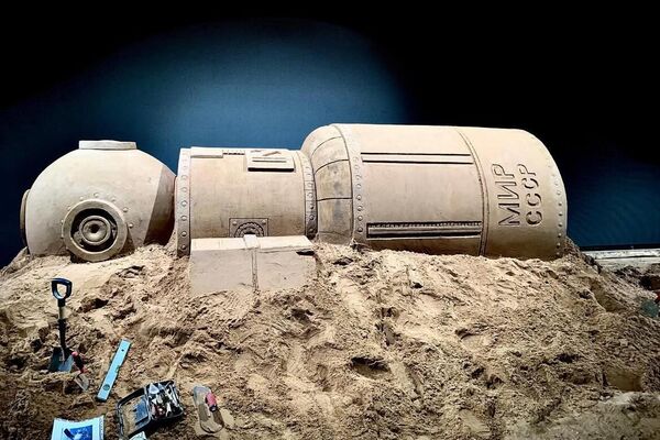   - Sputnik Беларусь