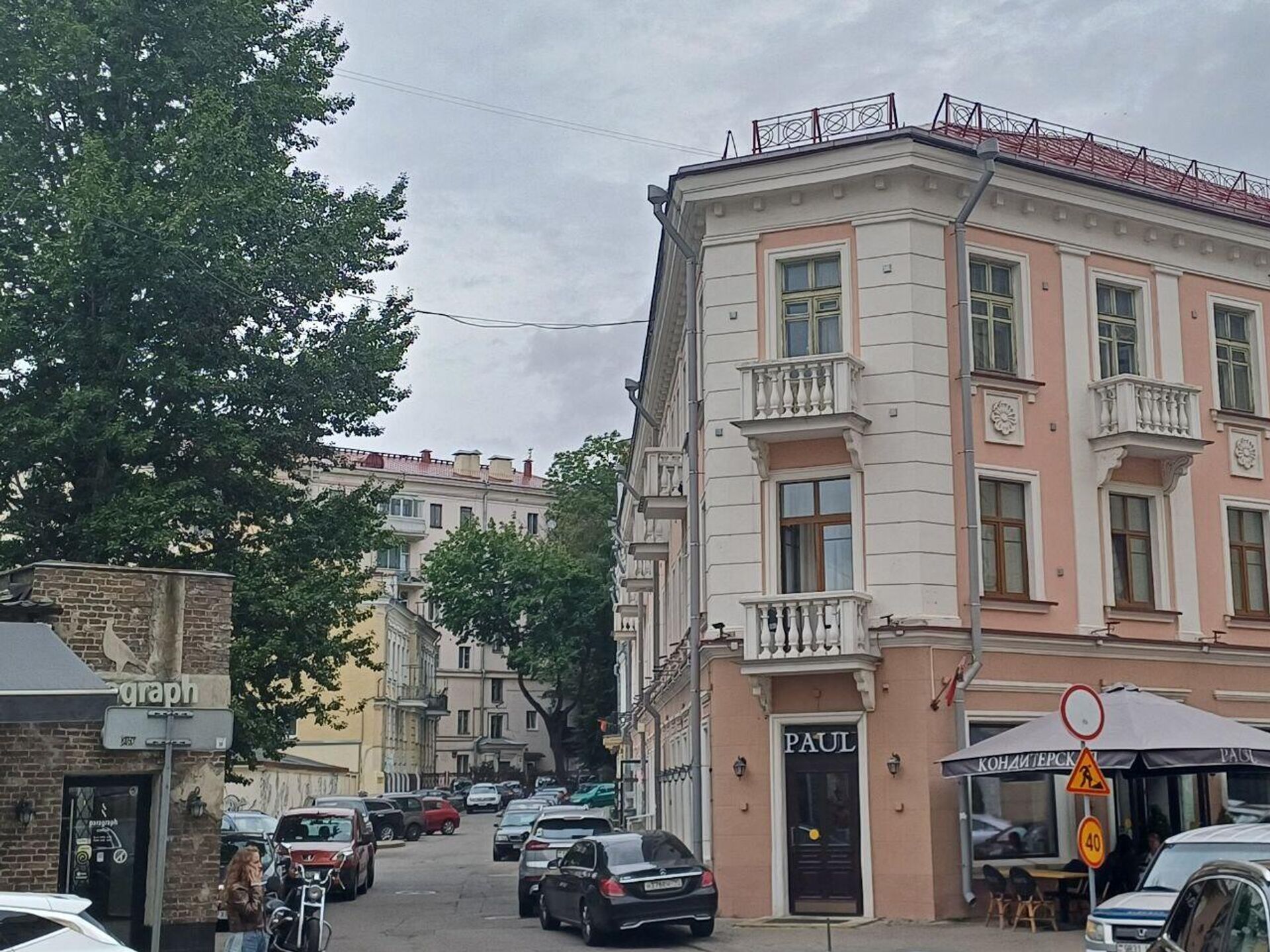 Здание бывшего Общества любителей изящных искусств Минска - Sputnik Беларусь, 1920, 10.09.2025