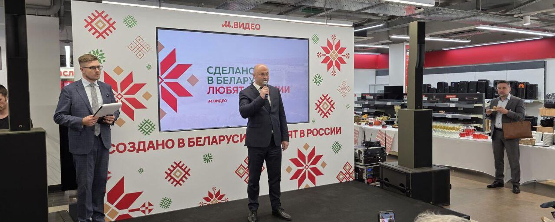 Першая брэнд-зона бытавой тэхнікі з Беларусі адкрылася ў расійскім ГЦ - Sputnik Беларусь, 1920, 11.09.2025