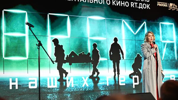 Міжнародны фестываль дакументальнага кіно RТ.Док: Время наших героев - Sputnik Беларусь