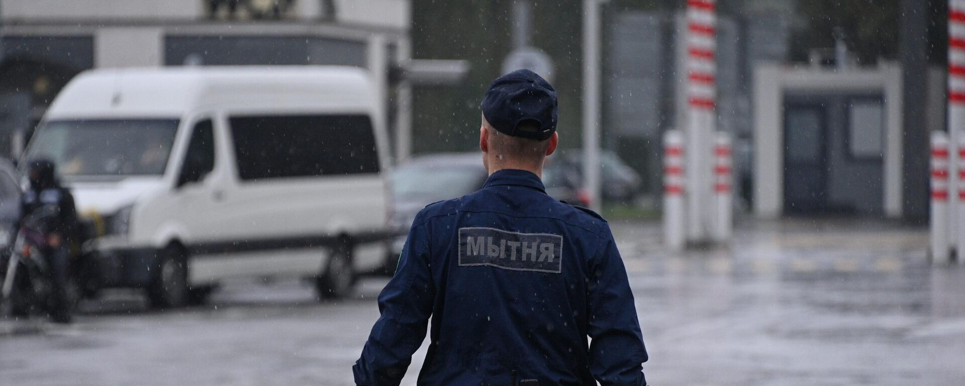 Белорусский таможенник - Sputnik Беларусь, 1920, 23.09.2025