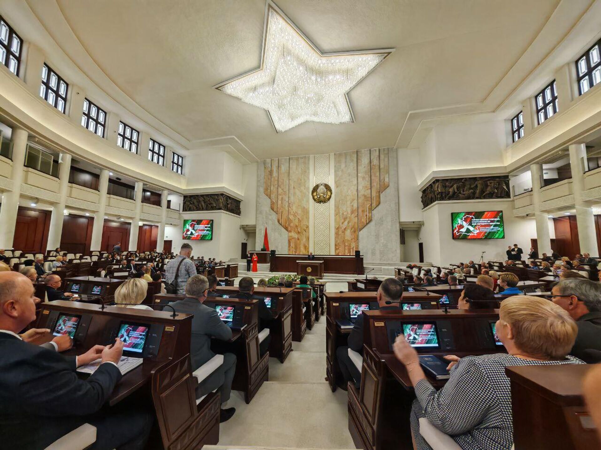 Торжественное собрание, посвященное Дню единства, в Палате представителей Национального собрания Беларуси - Sputnik Беларусь, 1920, 12.09.2025