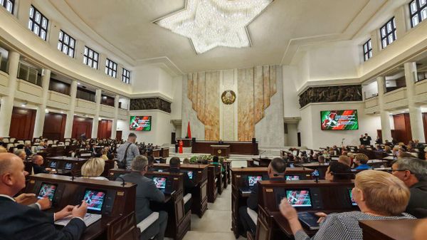 Торжественное собрание, посвященное Дню единства, в Палате представителей Национального собрания Беларуси - Sputnik Беларусь
