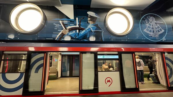 Станции Крымская Троицкой линии Московского метрополитена - Sputnik Беларусь