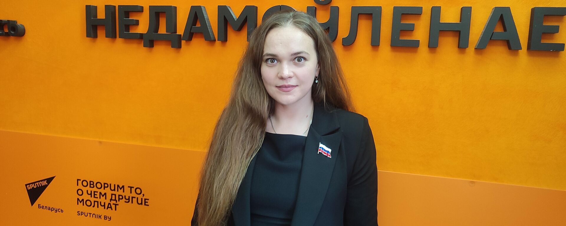 Селюкина: тайны 118-го батальона ― малоизвестные факты об украинских карателях - Sputnik Беларусь, 1920, 17.09.2025