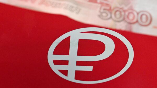 Цифровой российский рубль - Sputnik Беларусь