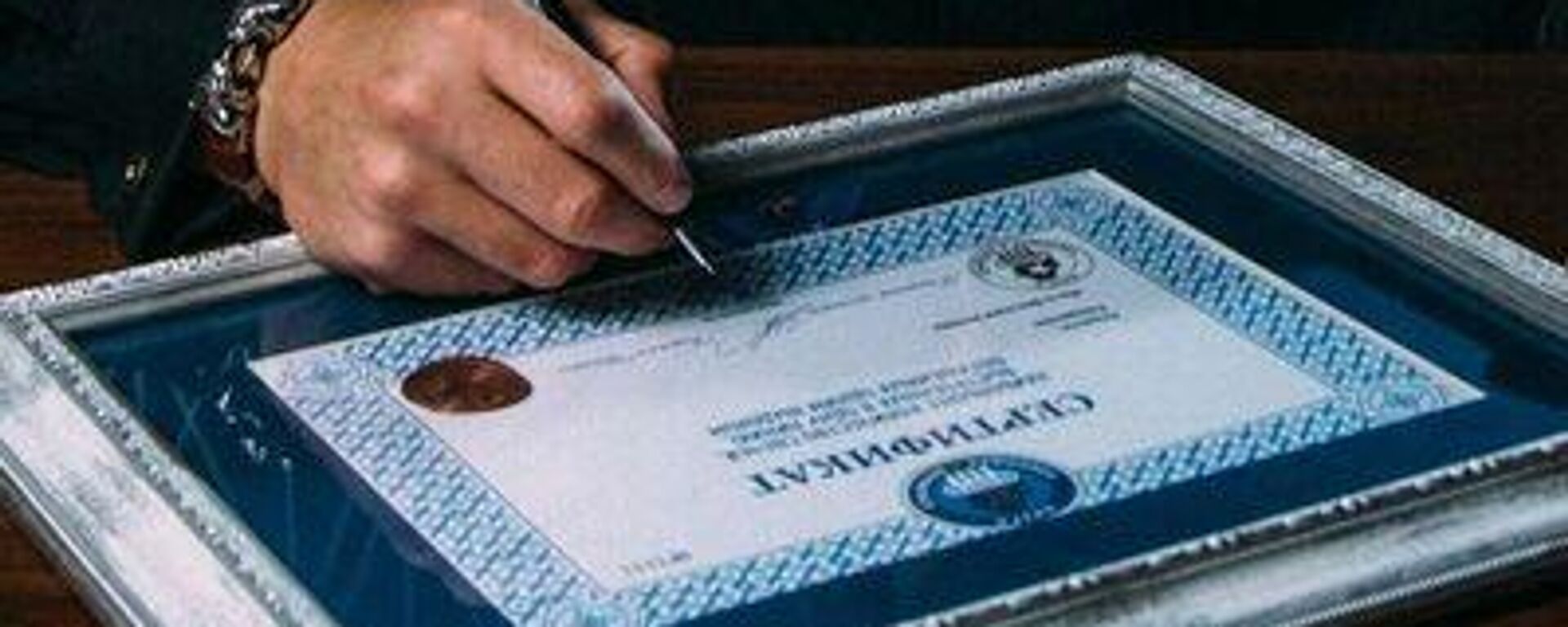 Велізарная купель з суцэльнага каменя і выхад у эфір у свабодным палёце - Sputnik Беларусь, 1920, 17.09.2025
