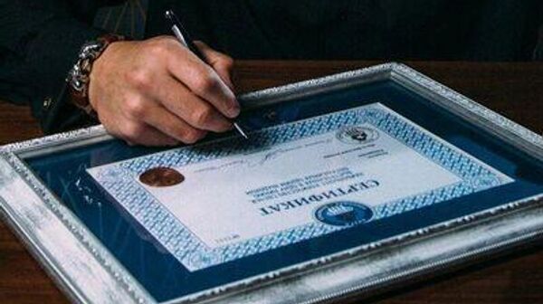 Велізарная купель з суцэльнага каменя і выхад у эфір у свабодным палёце - Sputnik Беларусь