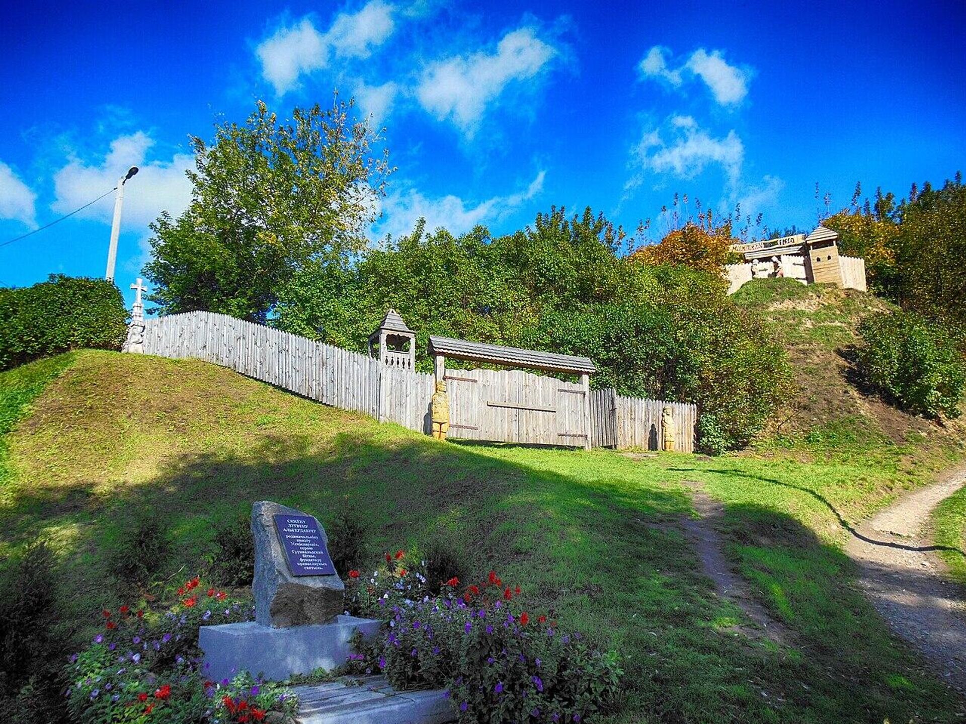 Замковая гора в Мстиславле Замковая гора в Мстиславле - Sputnik Беларусь, 1920, 19.09.2025