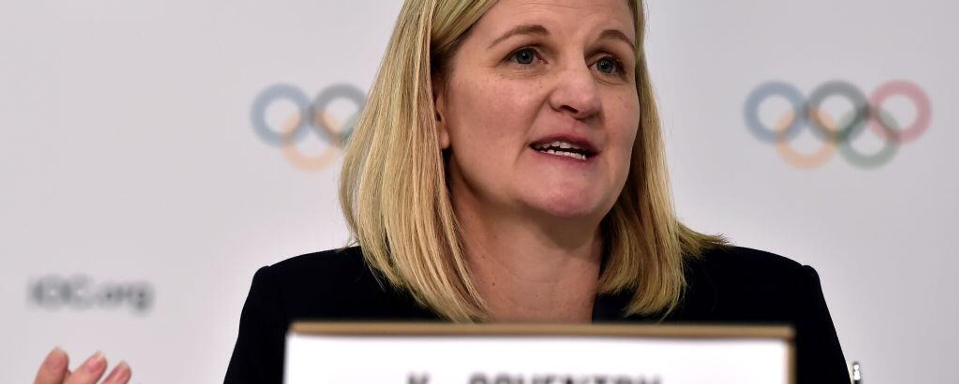 Глава МОК Кирсти Ковентри - Sputnik Беларусь, 1920, 19.09.2025