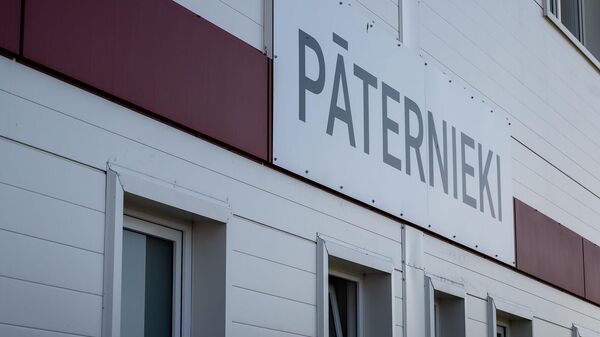 Пункт пропуска Патерниеки на границе с Латвией - Sputnik Беларусь