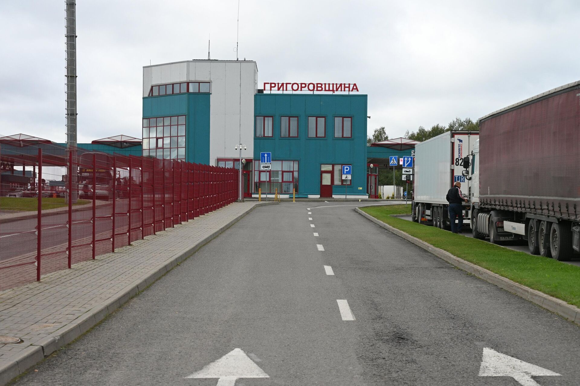 Пункт пропуска Григоровщина на белорусско-латвийской границе - Sputnik Беларусь, 1920, 20.09.2025