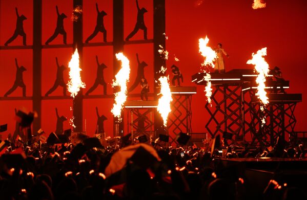 Дык Фук (Вьетнам). - Sputnik Беларусь