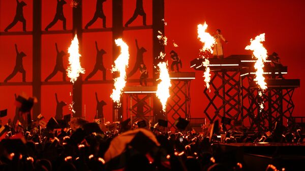 Дык Фук (Вьетнам) - Sputnik Беларусь