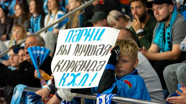 Болельщики минского Динамо - Sputnik Беларусь