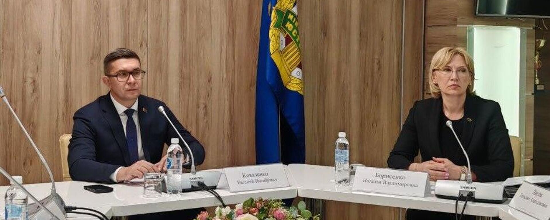 Глава Минюста Евгений Коваленко проводит селекторное совещание - Sputnik Беларусь, 1920, 23.09.2025