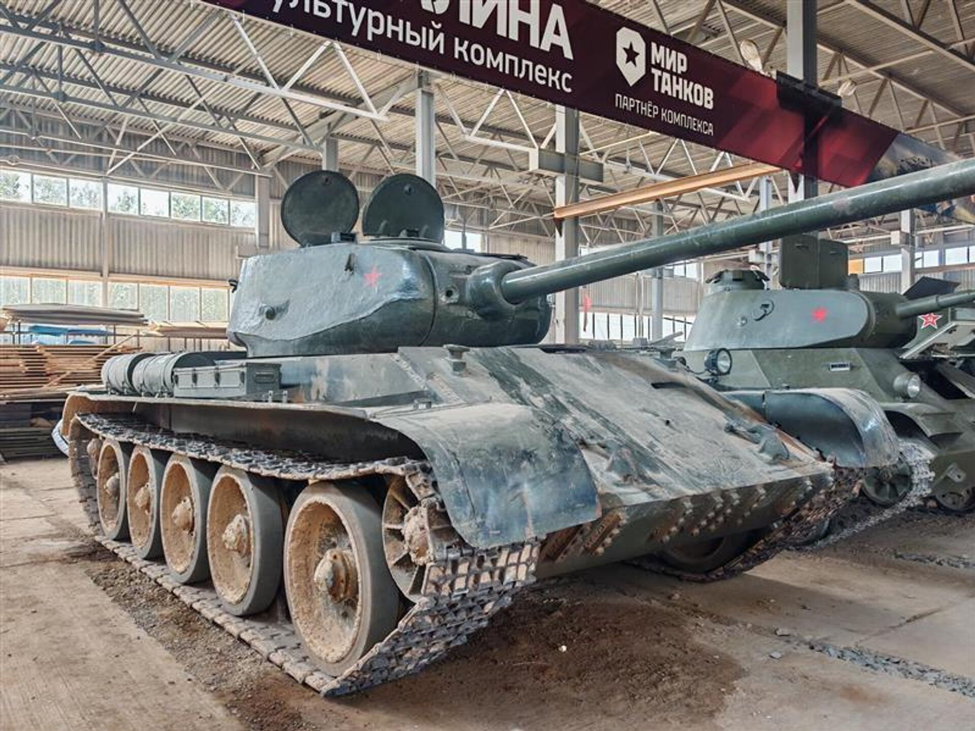 Танк Т-44 на Линии Сталина - Sputnik Беларусь, 1920, 24.09.2025