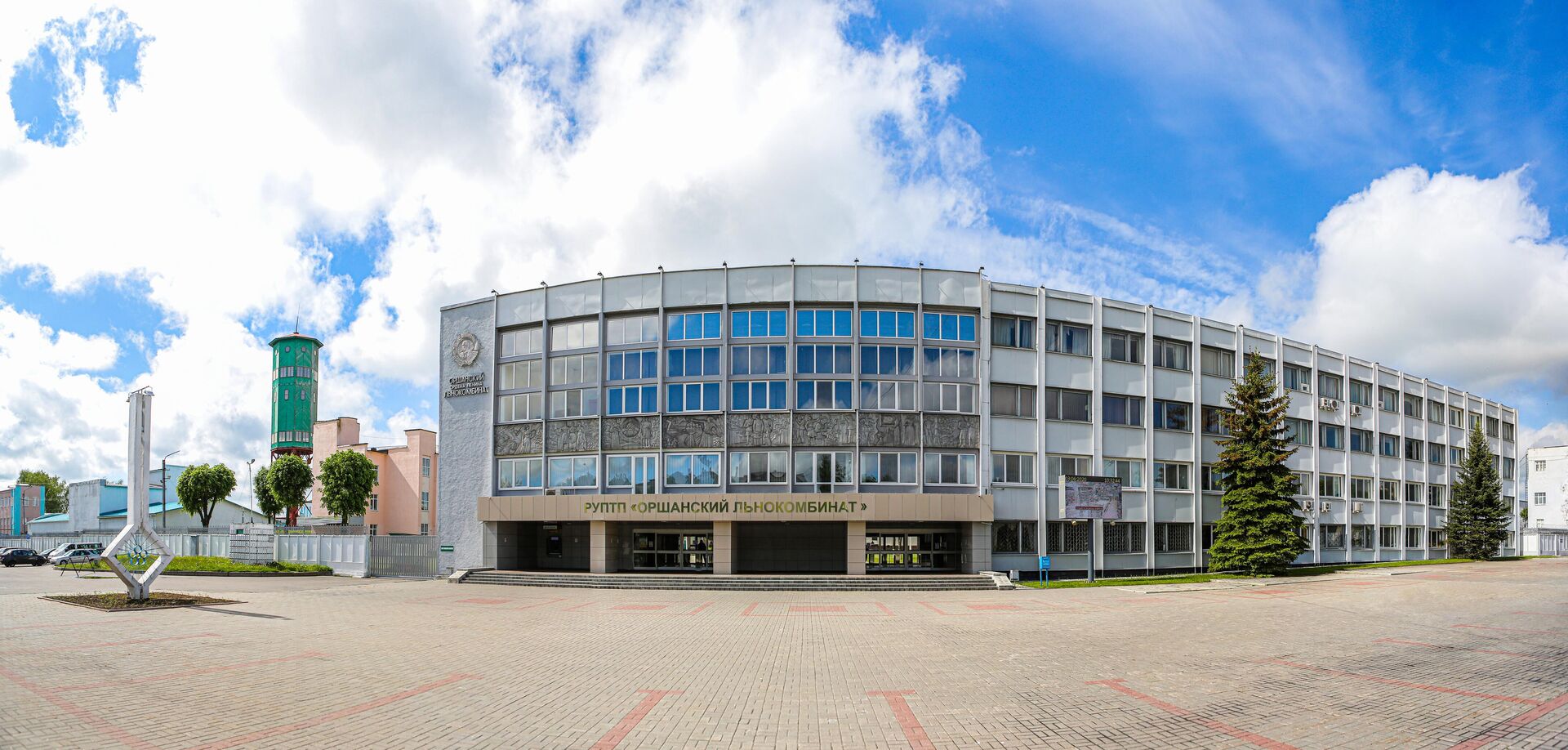 Оршанский льнокомбинат - Sputnik Беларусь, 1920, 25.09.2025