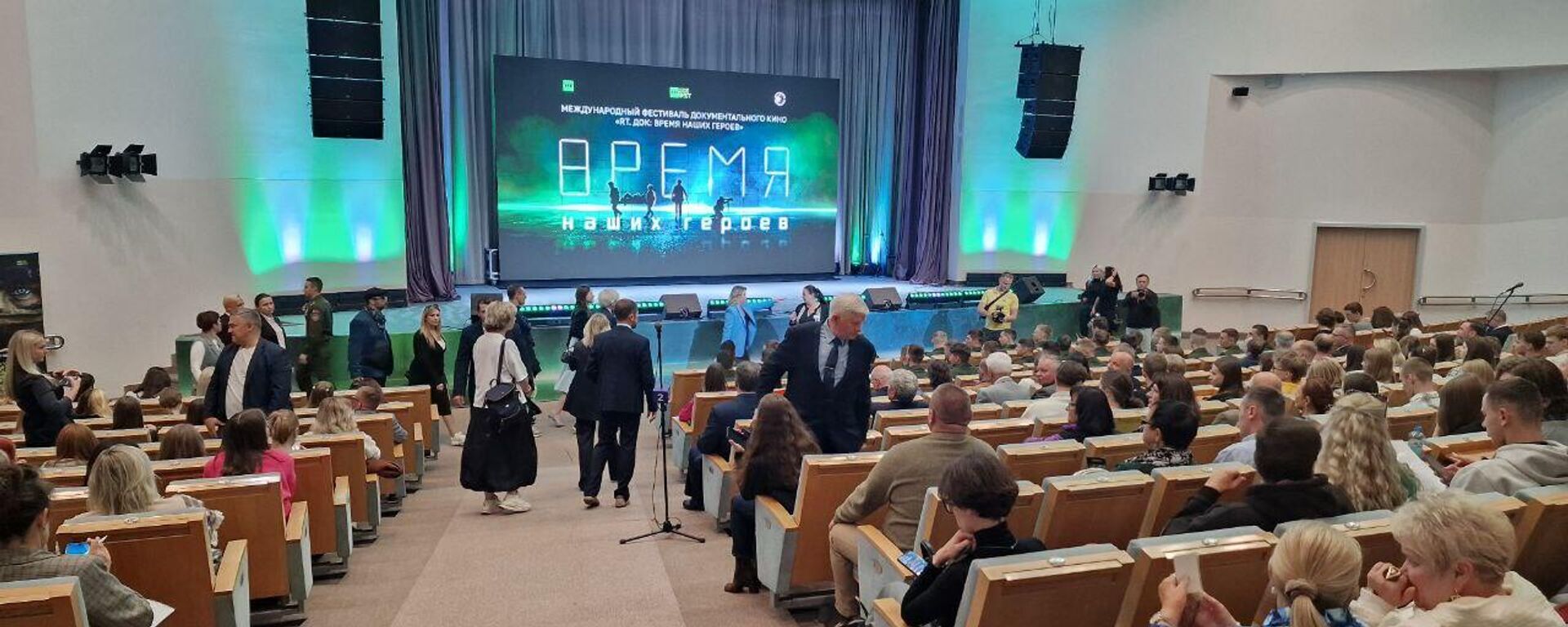 Фестываль RT.Док: Час нашых герояў - Sputnik Беларусь, 1920, 26.09.2025