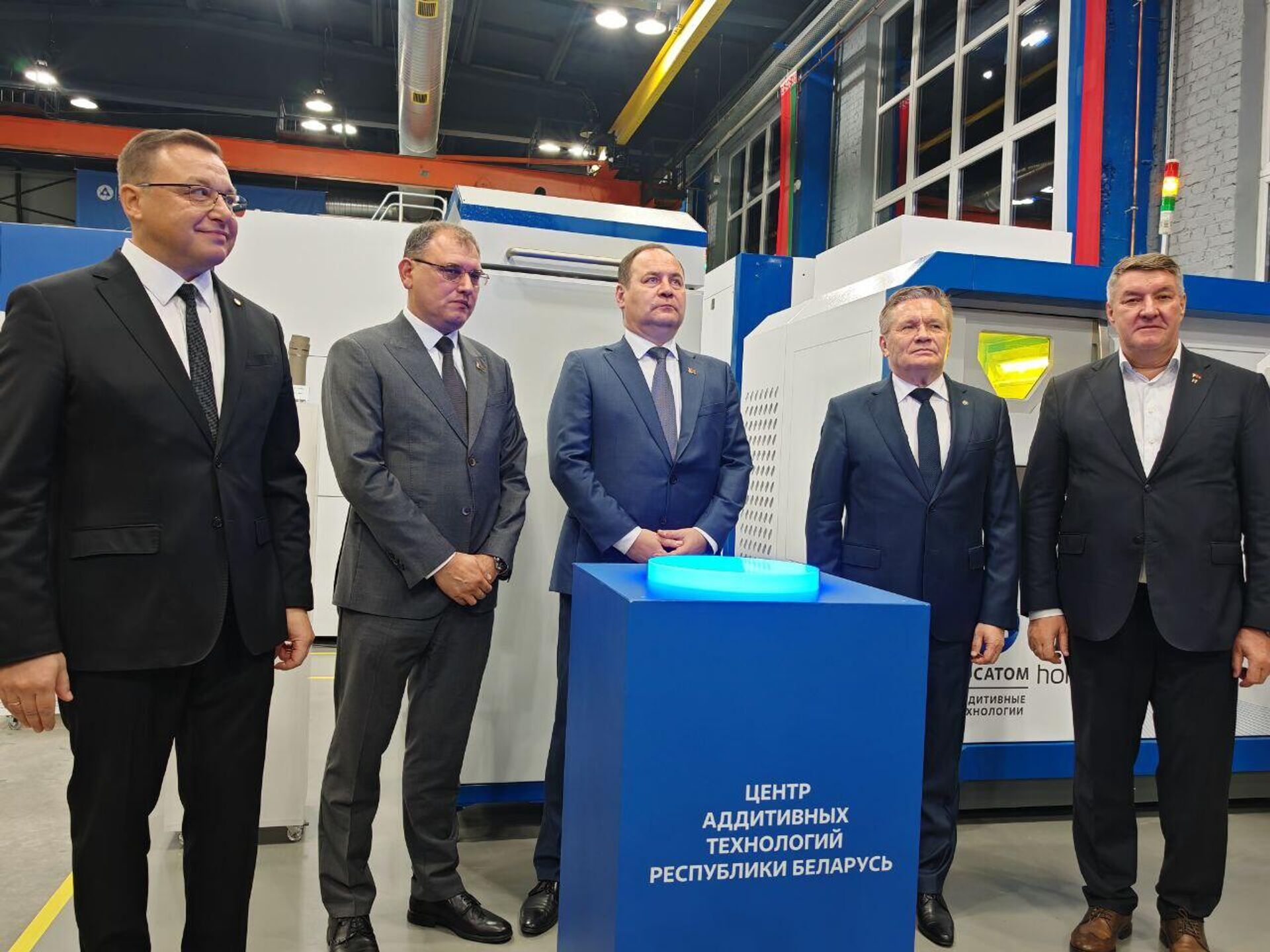 Росатом открыл первый в Беларуси Центр аддитивных технологий Росатом открыл первый в Беларуси Центр аддитивных технологий - Sputnik Беларусь, 1920, 29.09.2025