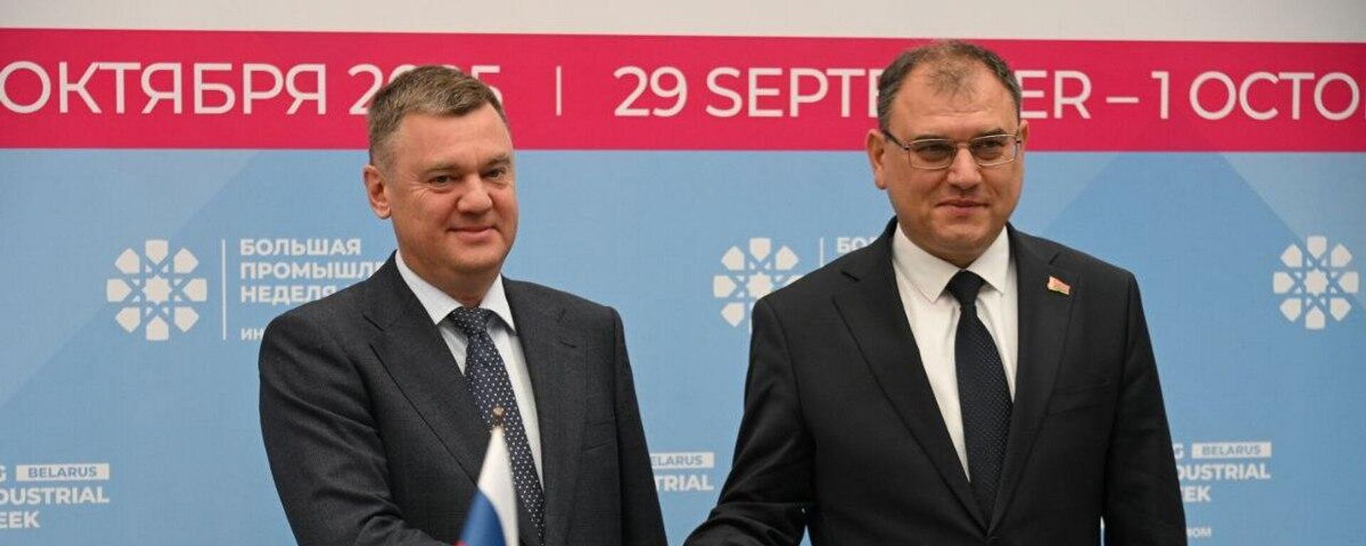 Віцэ-губернатар Санкт-Пецярбурга Кірыл Палякоў і віцэ-прэм'ер Беларусі Віктар Каранкевіч - Sputnik Беларусь, 1920, 29.09.2025