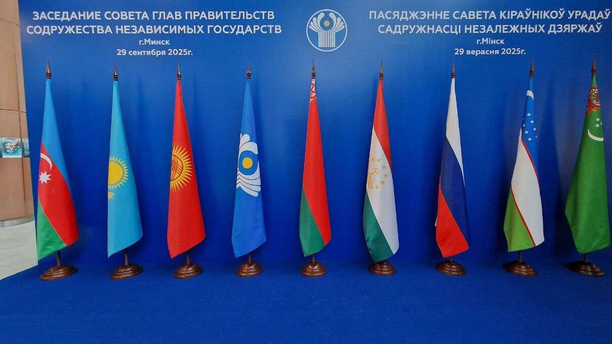 Разаев назначен заместителем руководителя Антитеррористического центра СНГ Разаев назначен заместителем руководителя Антитеррористического центра СНГ