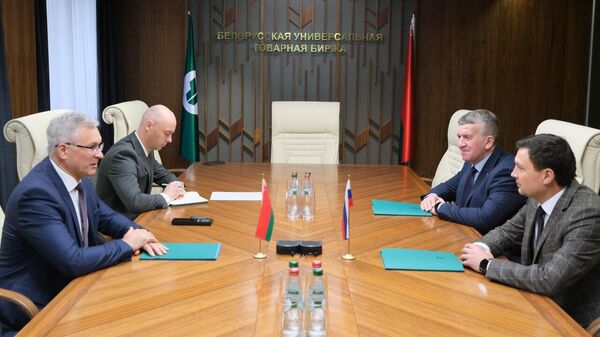 Встреча в БУТБ с делегацией Камчатского края - Sputnik Беларусь