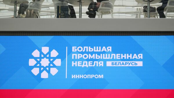 Савет кіраўнікоў урадаў СНД і візіт прэм'ераў на Иннопром – поўная версія - Sputnik Беларусь