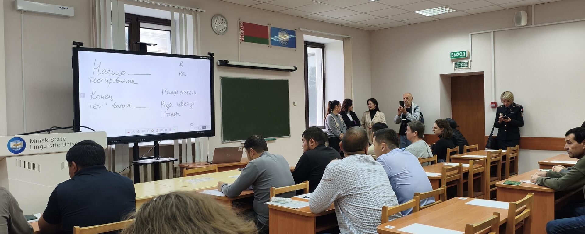 Экзамен на знание госязыка - Sputnik Беларусь, 1920, 30.09.2025