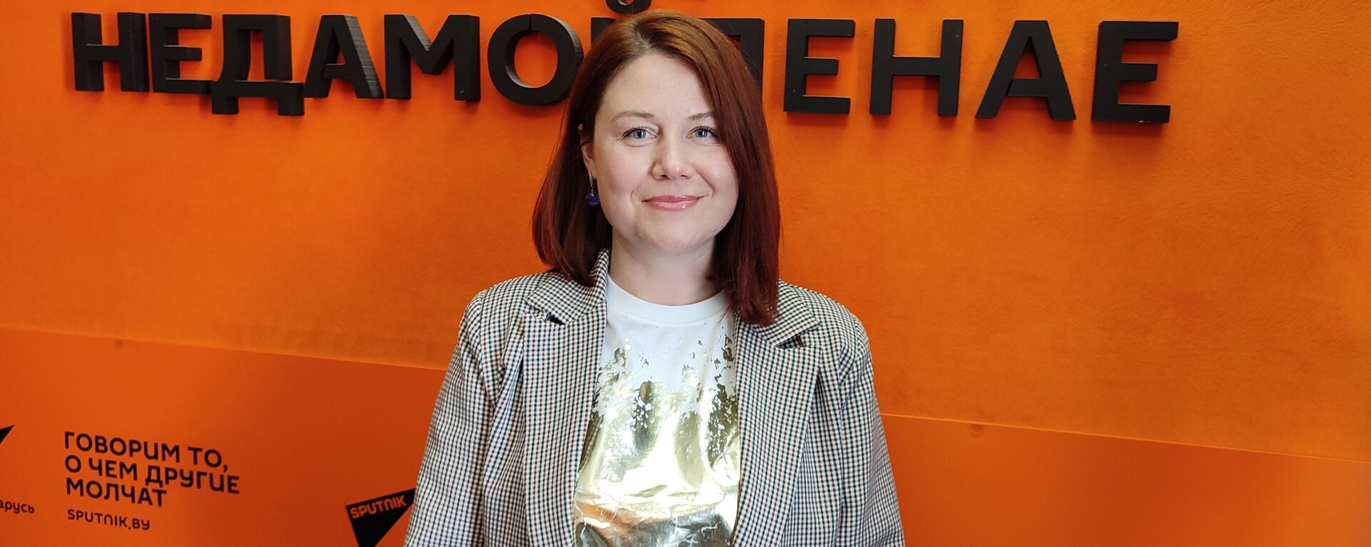 Похолодание и первый мокрый снег: большой прогноз на октябрь от Белгидромета - Sputnik Беларусь, 1920, 01.10.2025