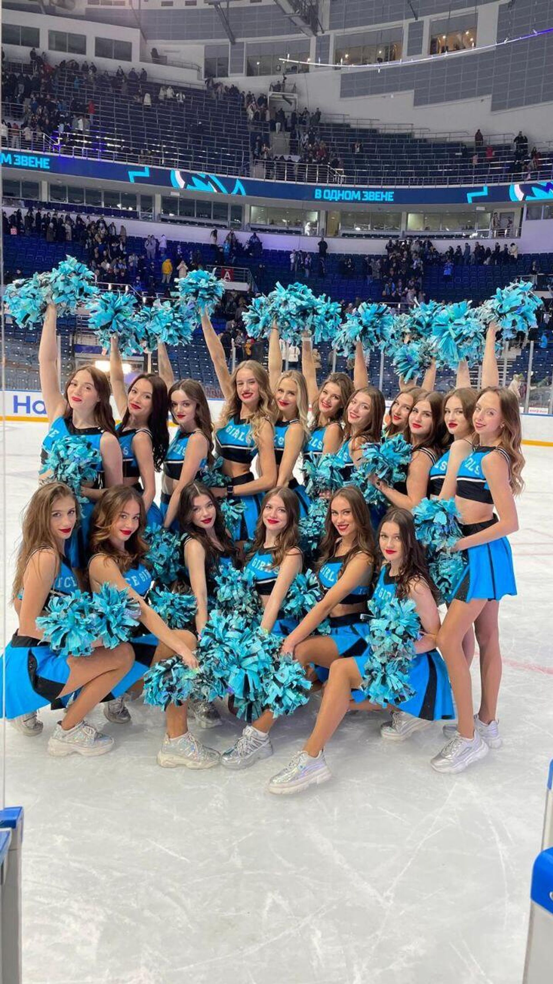 Ice Girls - Sputnik Беларусь, 1920, 01.10.2025