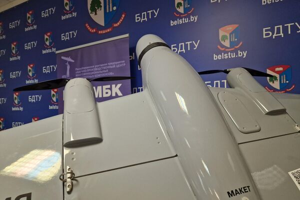 Разработка Научно-производственного центра многофункциональных беспилотных комплексов НАН Беларуси — дрон Бусел МКР