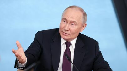 Владимир Путин выступает на пленарной сессии клуба "Валдай" ― трансляция