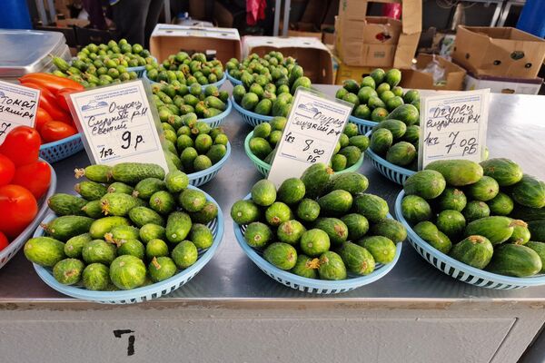   - Sputnik Беларусь