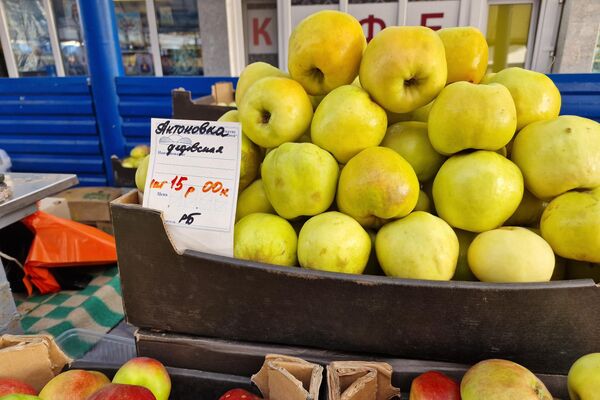   - Sputnik Беларусь