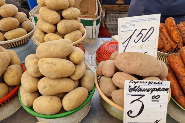   - Sputnik Беларусь