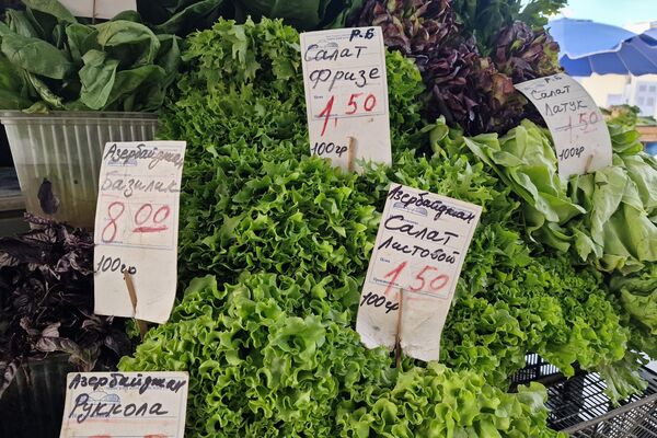   - Sputnik Беларусь