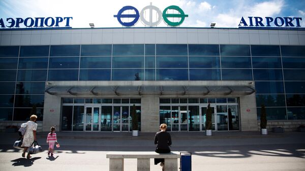 Здание международного аэропорта Уфа - Sputnik Беларусь