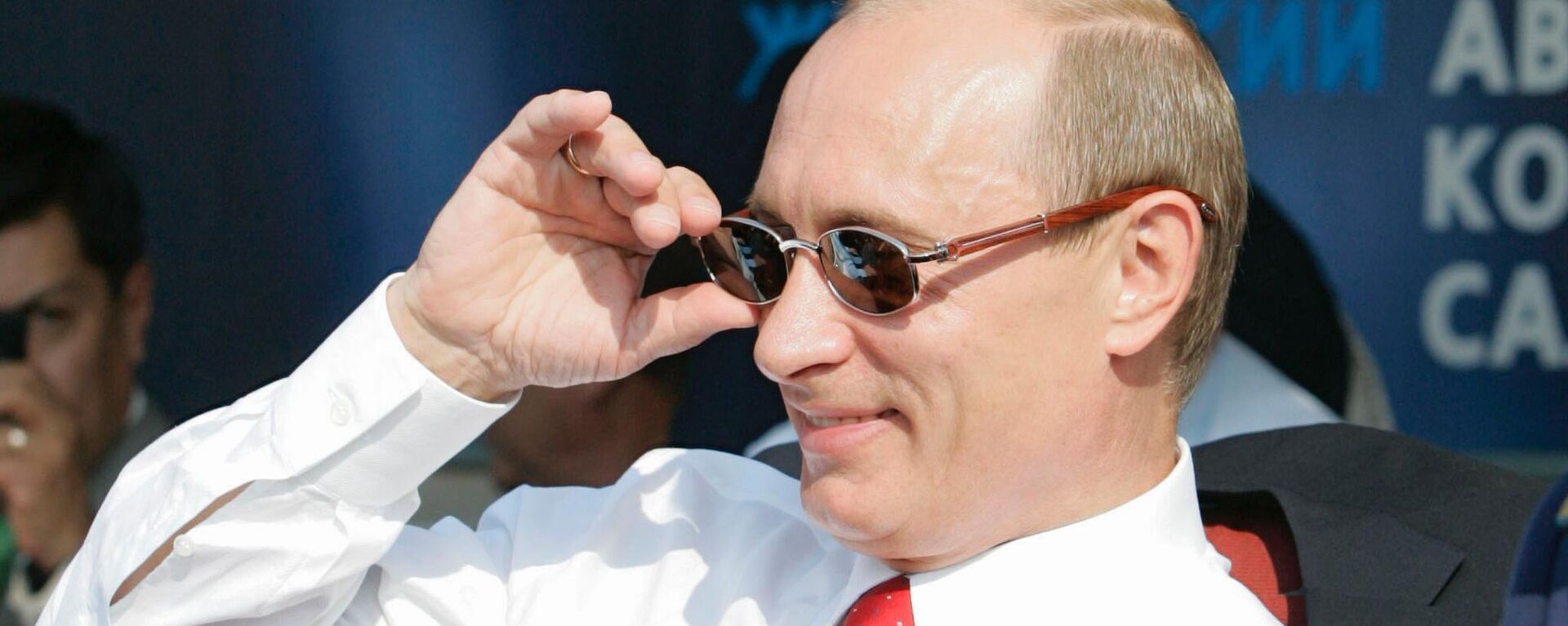 Прэзідэнт Расіі Уладзімір Пуцін на адкрыцці восьмага Міжнароднага авіяцыйна-касмічнага салона МАКС-2007 у Жукоўскім - Sputnik Беларусь, 1920, 07.10.2025