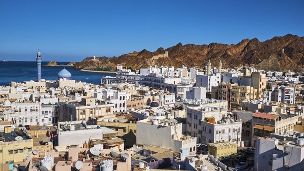 Маскат - столица Омана - Sputnik Беларусь