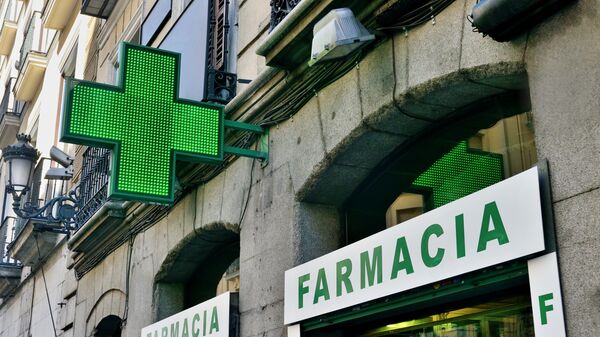 Аптека в Испании - Sputnik Беларусь