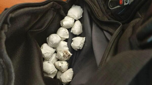 Найденные у мужчины наркотики - Sputnik Беларусь