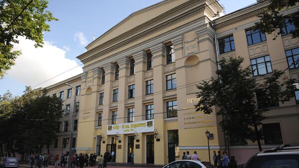 Здание ВГИКа в Москве - Sputnik Беларусь
