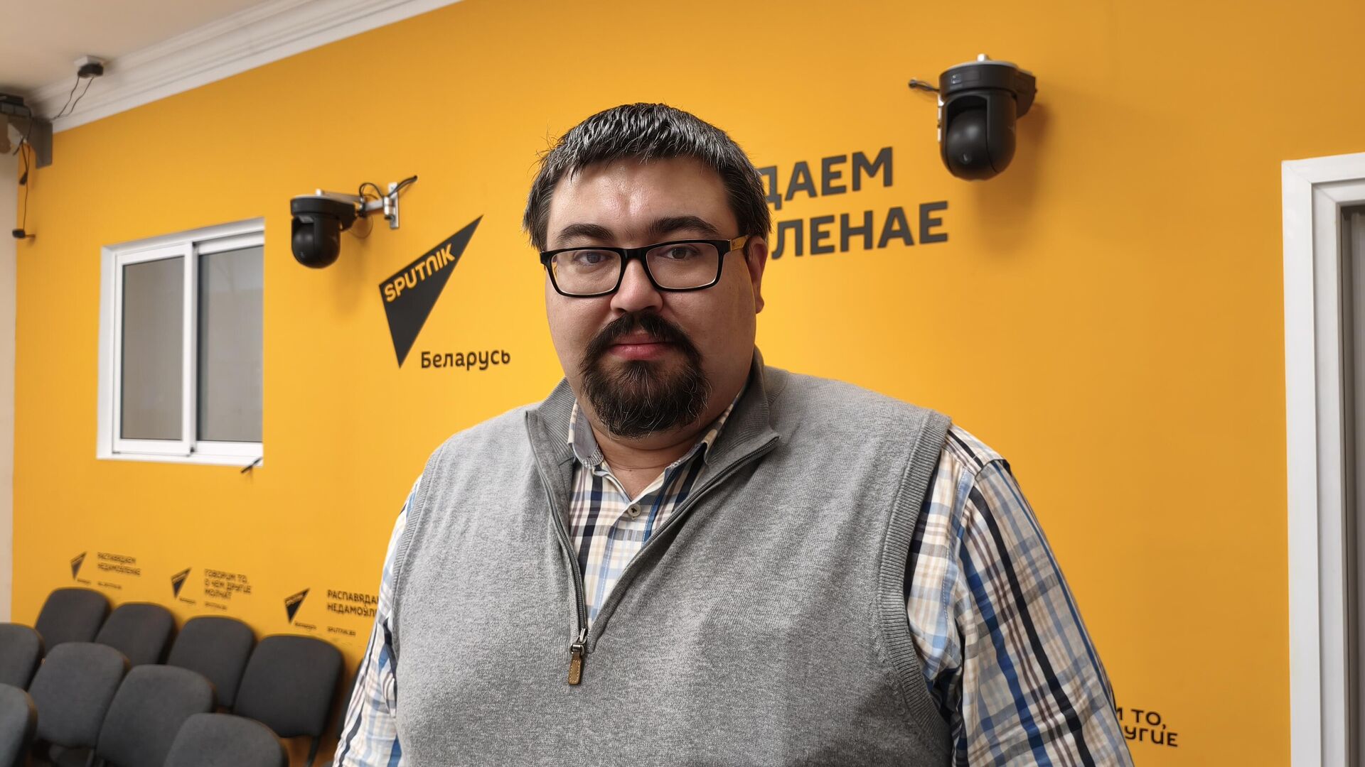 Святослав Михайлов - Sputnik Беларусь, 1920, 09.10.2025