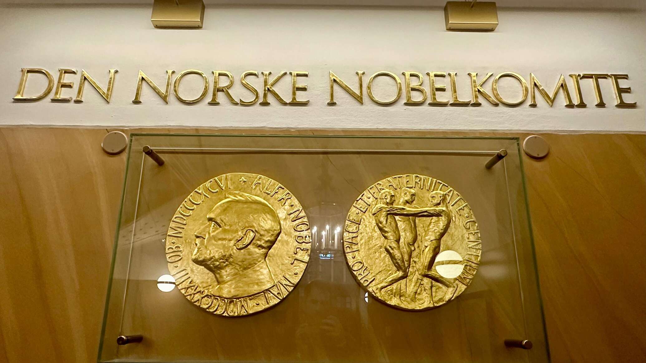 Трамп оценил свои шансы на Нобелевскую премию мира