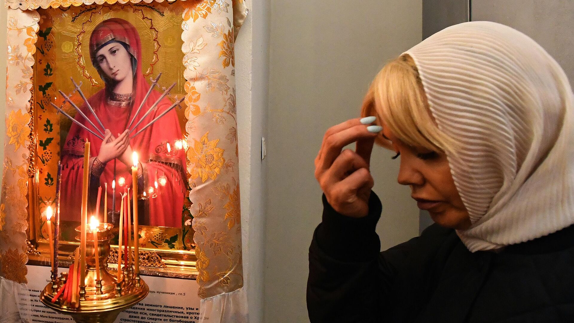 Былғары видеодағы қызбен жыныстық қатынас