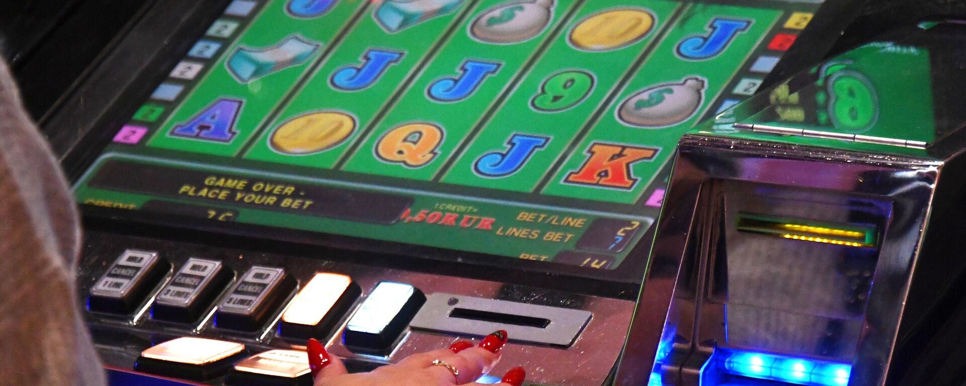 У зале ігральных аўтаматаў - Sputnik Беларусь, 1920, 05.01.2026