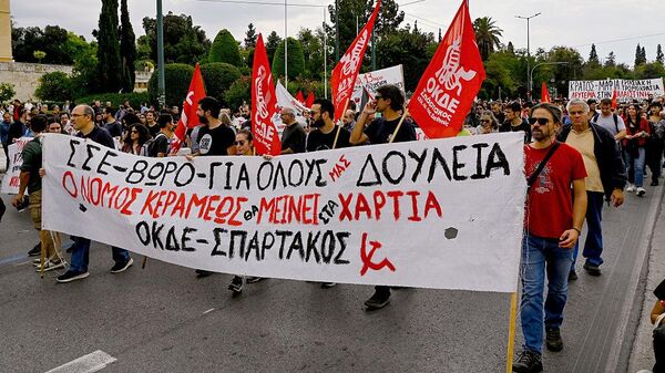 Акция протеста в Греции против введения 13-часового рабочего дня - Sputnik Беларусь