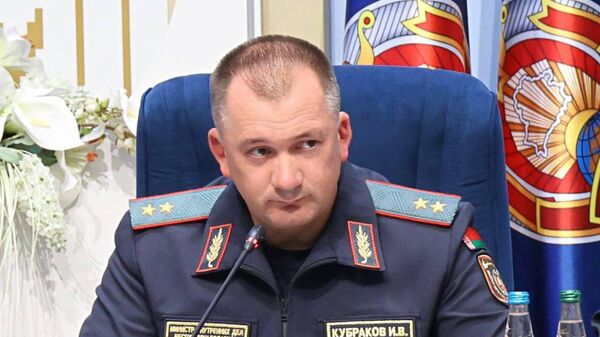 Глава МВД Беларуси Иван Кубраков - Sputnik Беларусь