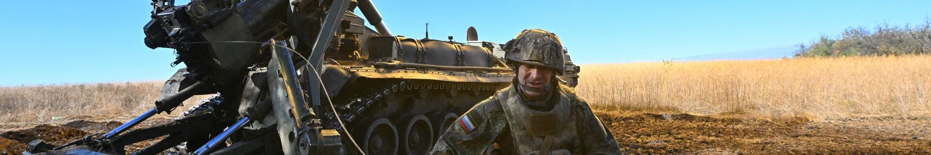 Боевая работа САУ Малка группировки Центр - Sputnik Беларусь, 1920